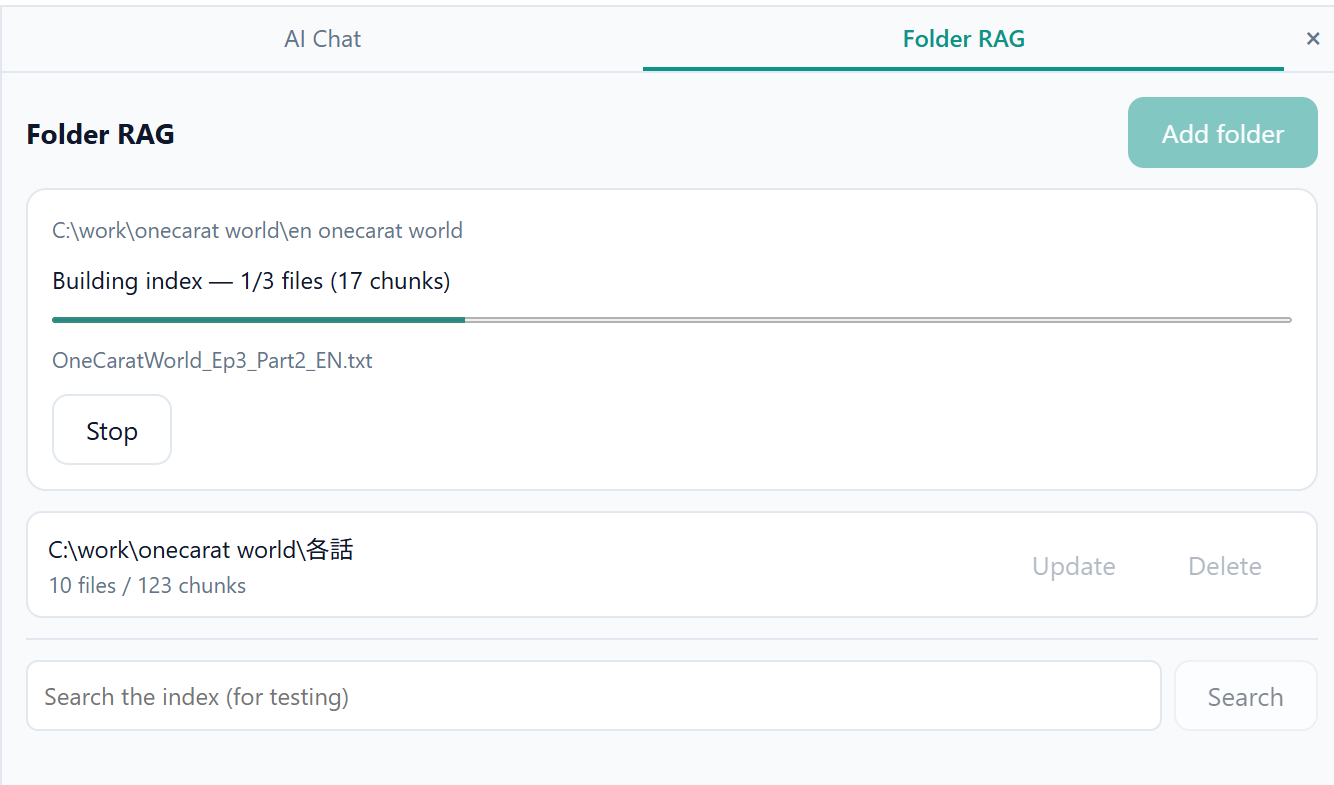 Folder RAG panel — indexing a folder and searching its contents